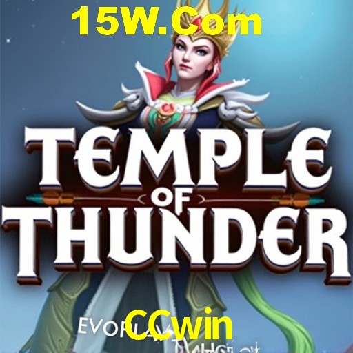 Weekend Specials CCwin