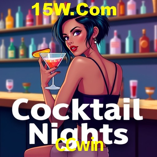 A Emoção da Loteria na CCwin: Uma Chance de Mudança de Vida