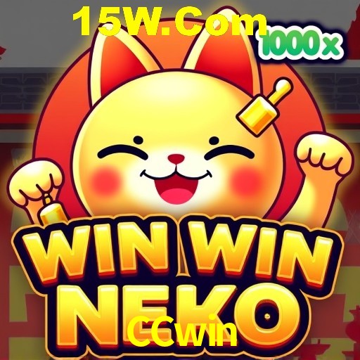 A Emoção da Loteria na CCwin: Uma Chance de Mudança de Vida