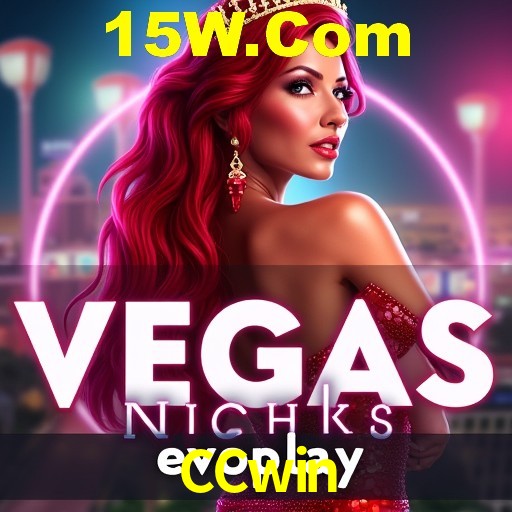 Dicas Essenciais para Melhorar seu Desempenho em Jogos de Palavras