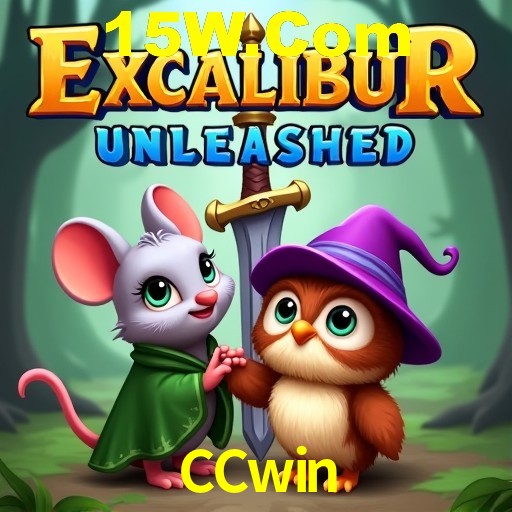 Interface do App CCwin