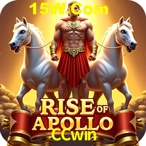 Security Systems CCwin