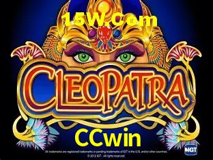 Promoção Relâmpago CCwin