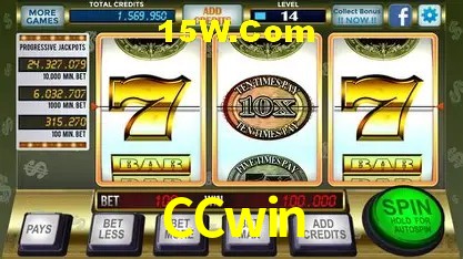 Sistemas de Segurança CCwin