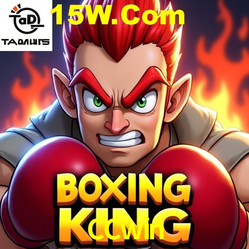 Flash Promotion CCwin