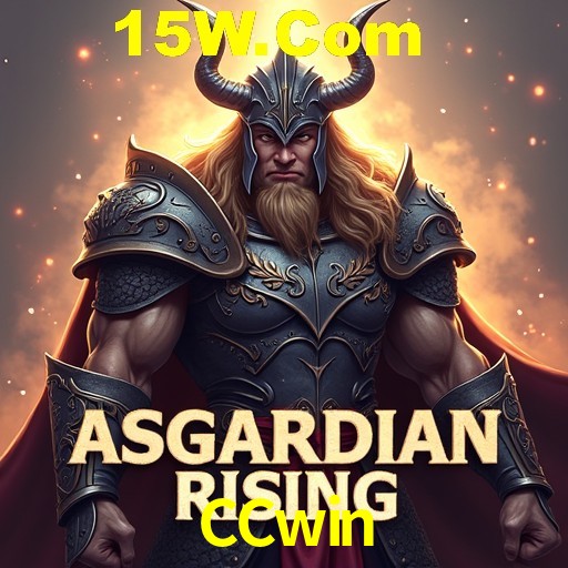 Seasonal Promotions CCwin