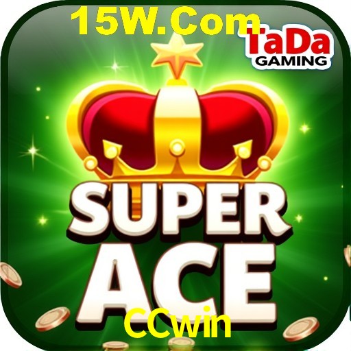 Exclusive Offers CCwin