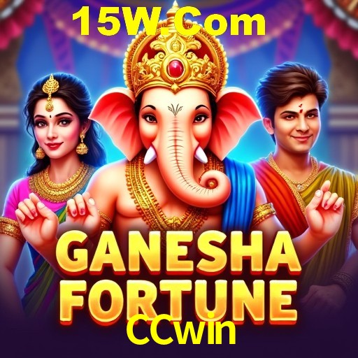 API Integration CCwin