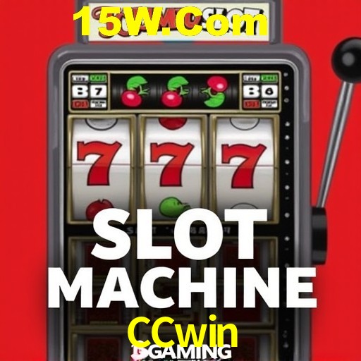 Plushie Frenzy Slot - PG Soft Game